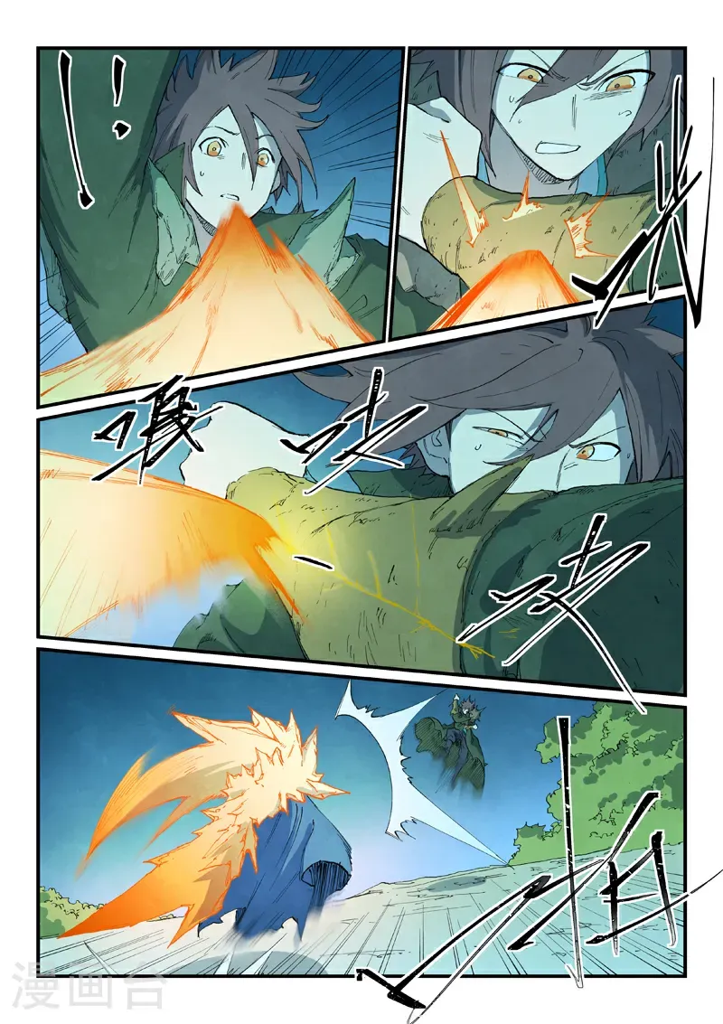 星武神诀第二季动漫在线免费在线漫画,第726话2图