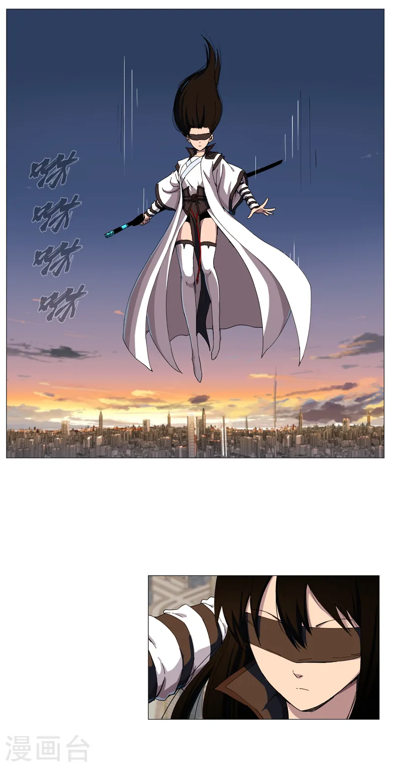 修仙者大战超能力漫画,第118话 诶又活啦2图