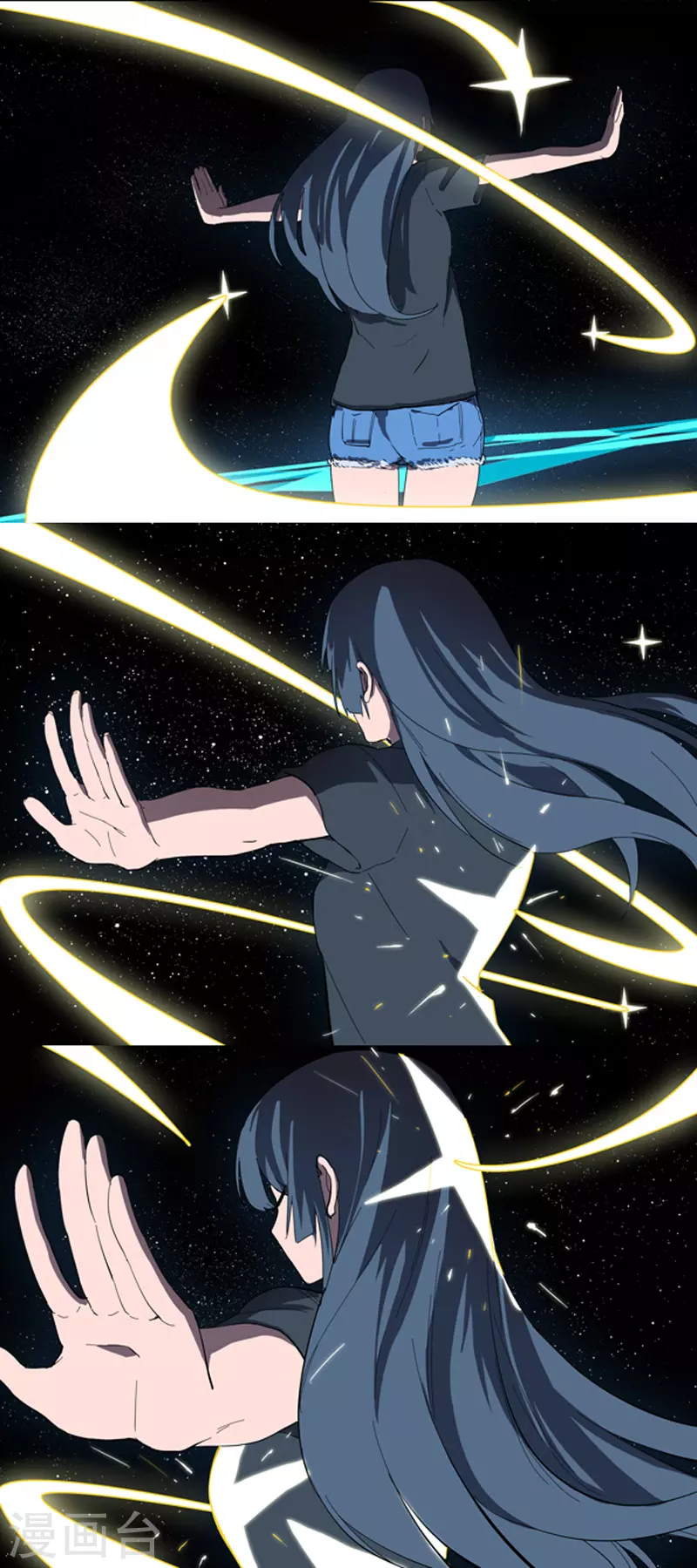 修仙者大战超能力国漫一口气看完漫画,第10话 排面不能输2图