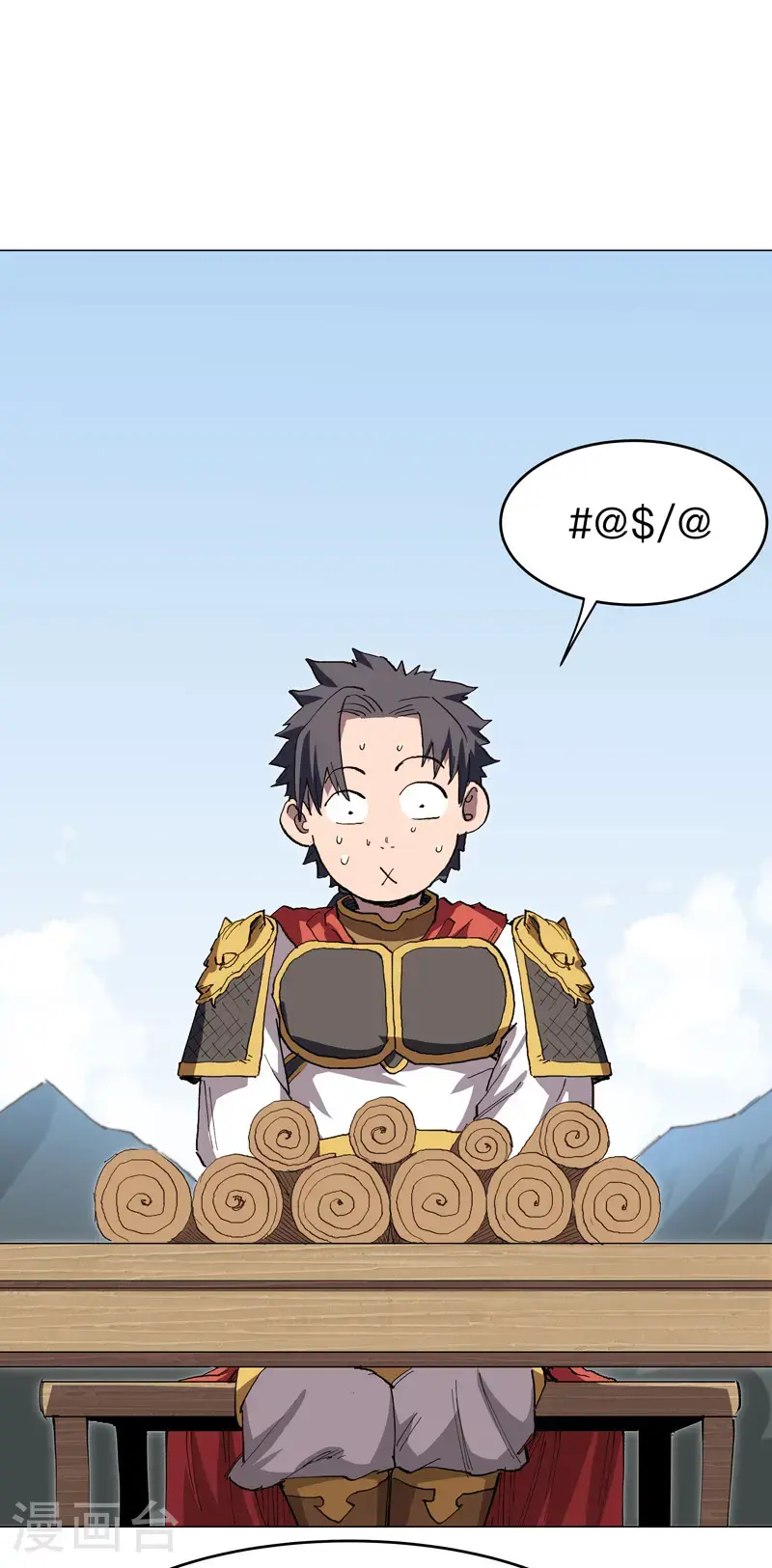 修仙者大战超能力国漫一口气看完漫画,第291话 果然没憋好屁1图