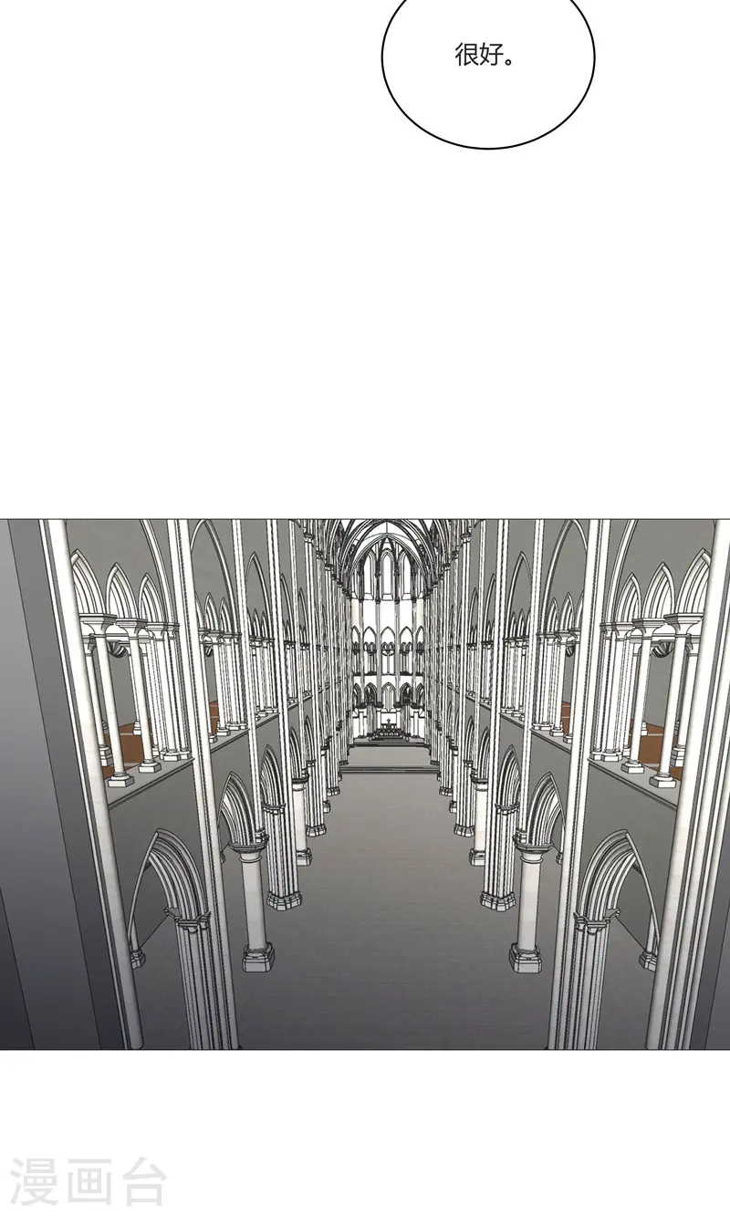 修仙者大战超能力者线观看完整版漫画,第214话 敢来就打你1图