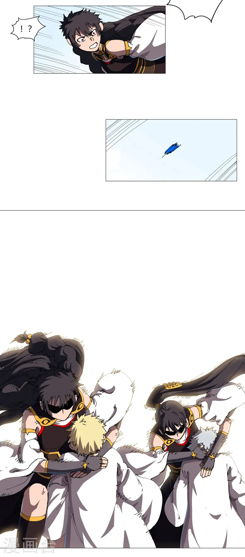 修仙者大战超能力国漫一口气看完漫画,第207话 得告诉老大2图