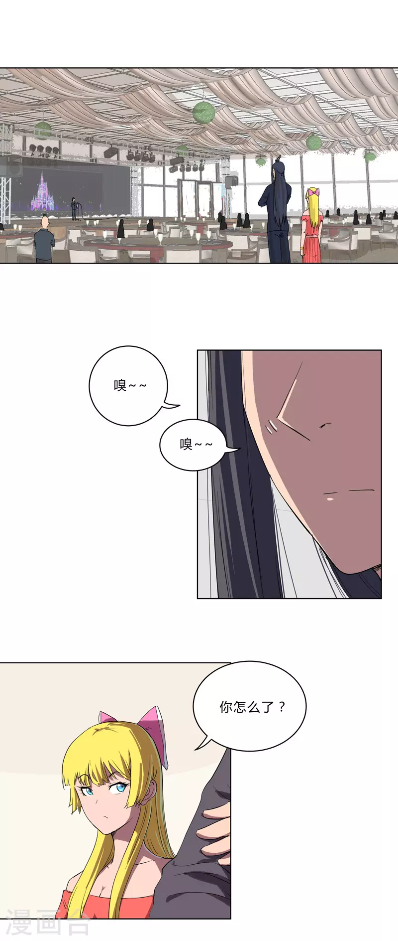 修仙者大战超能力国漫一口气看完漫画,第49话 这个世界还有老乡？1图