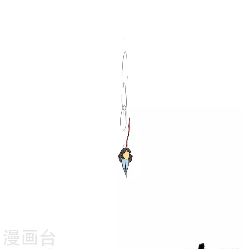 修仙者大战超能力国漫一口气看完漫画,第4话 又来一个2图
