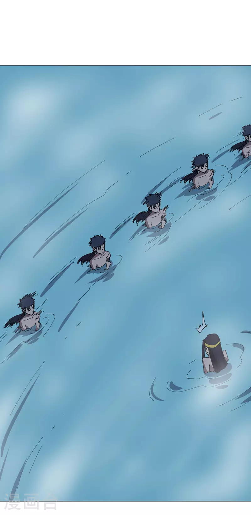 修仙者大战超能力国漫一口气看完漫画,第264话 分身术2图