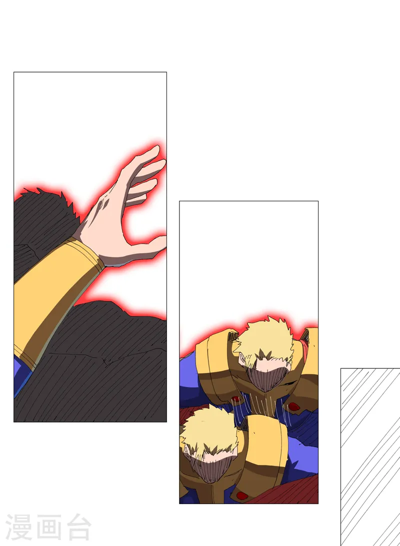修仙者大战超能力者线观看完整版漫画,第237话 来几吨1图