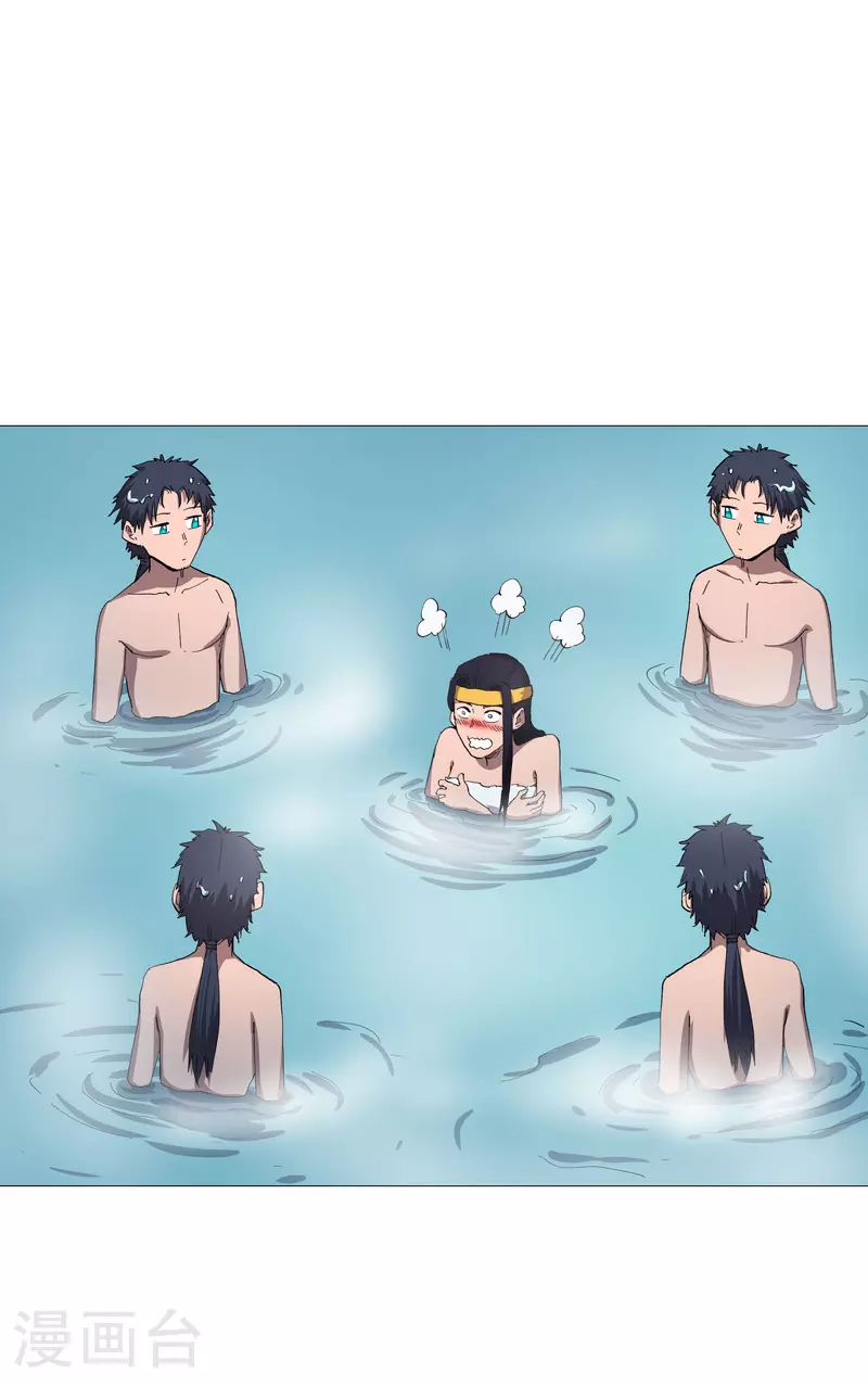 修仙者大战超能力国漫一口气看完漫画,第265话 江湖必备神器1图