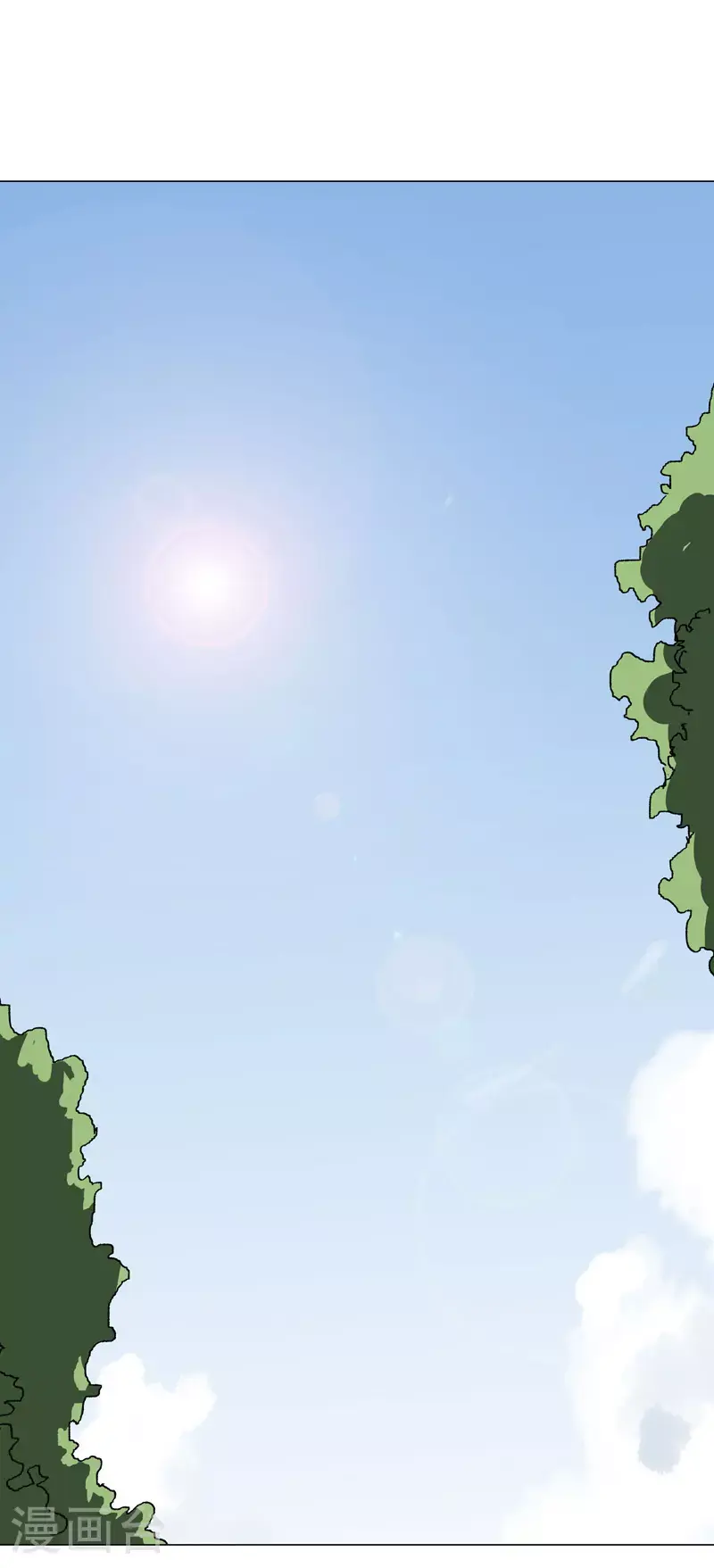 修仙者大战超能力国漫一口气看完漫画,第289话 忍一忍1图