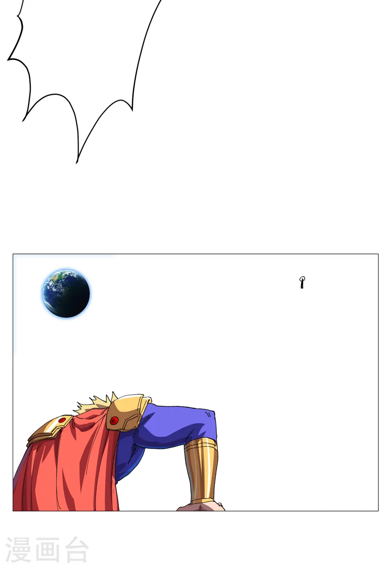 修仙者大战超能力者线观看完整版漫画,第235话 强得像个反派1图
