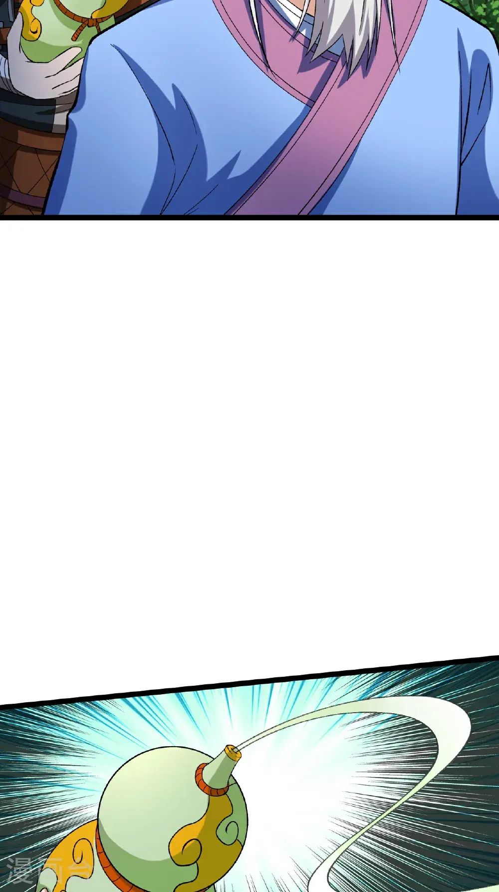 不死战神漫画,第68话 叶尘的计划2图