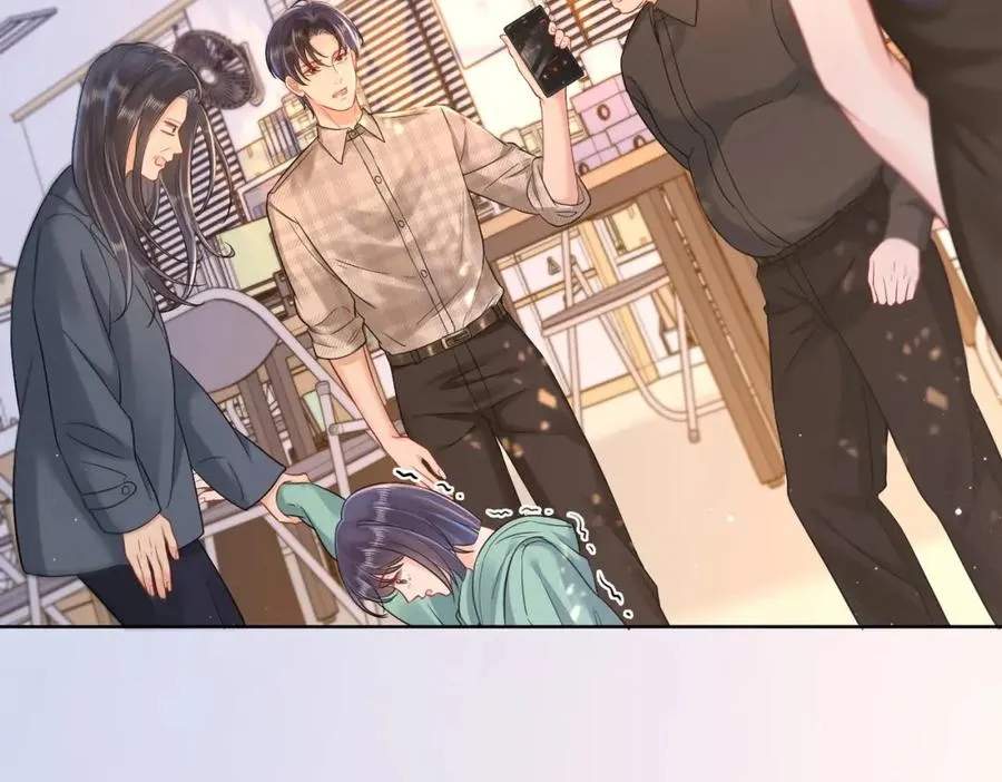 暖婚甜入骨漫画,14 去领证？2图