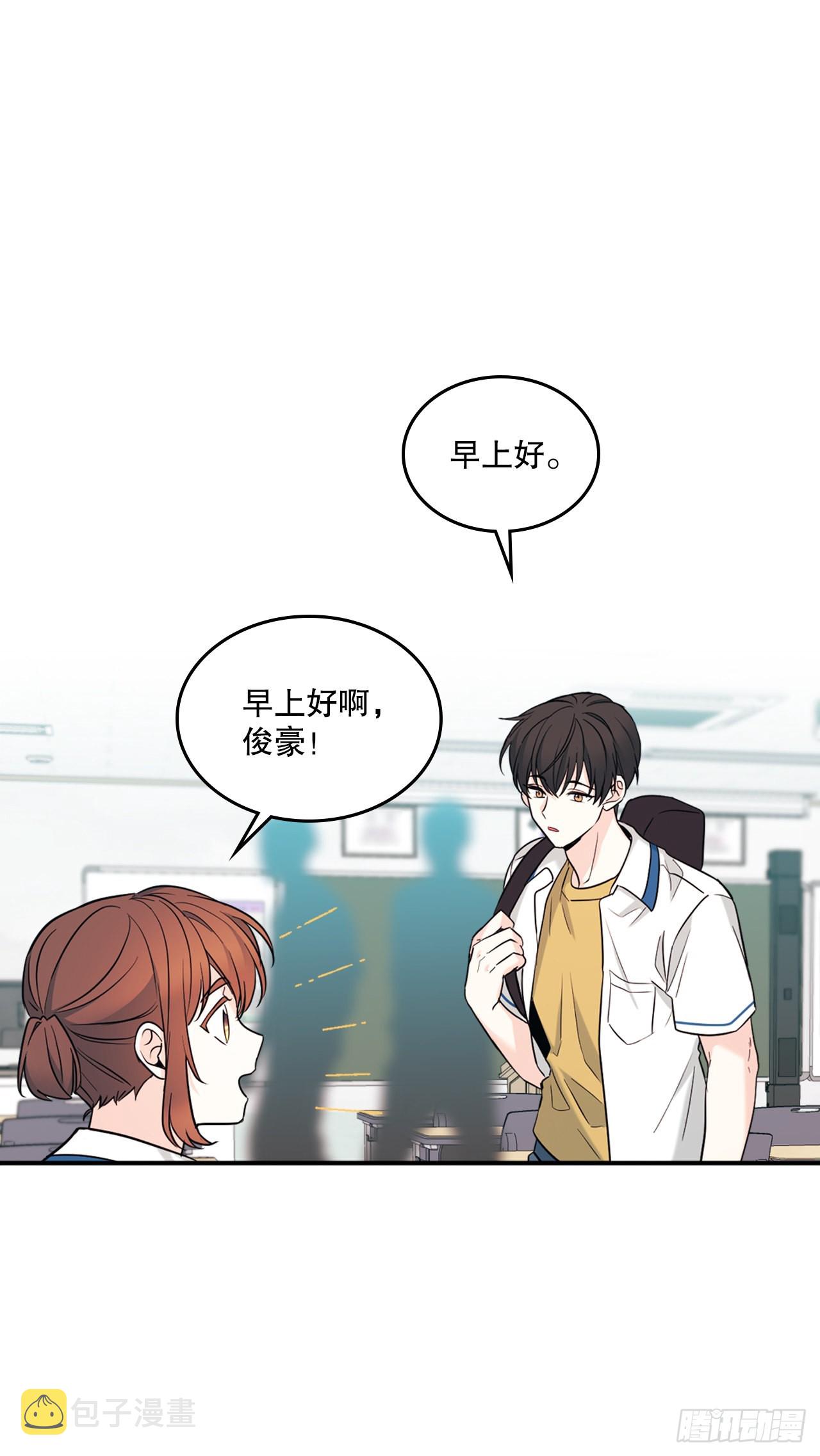 网络小说的法则漫画,147.不告而别1图