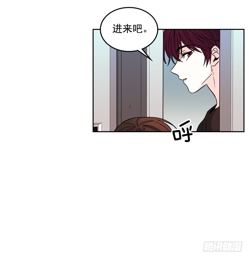 网络小说的法则解说漫画,11.你俩在交往吗？2图