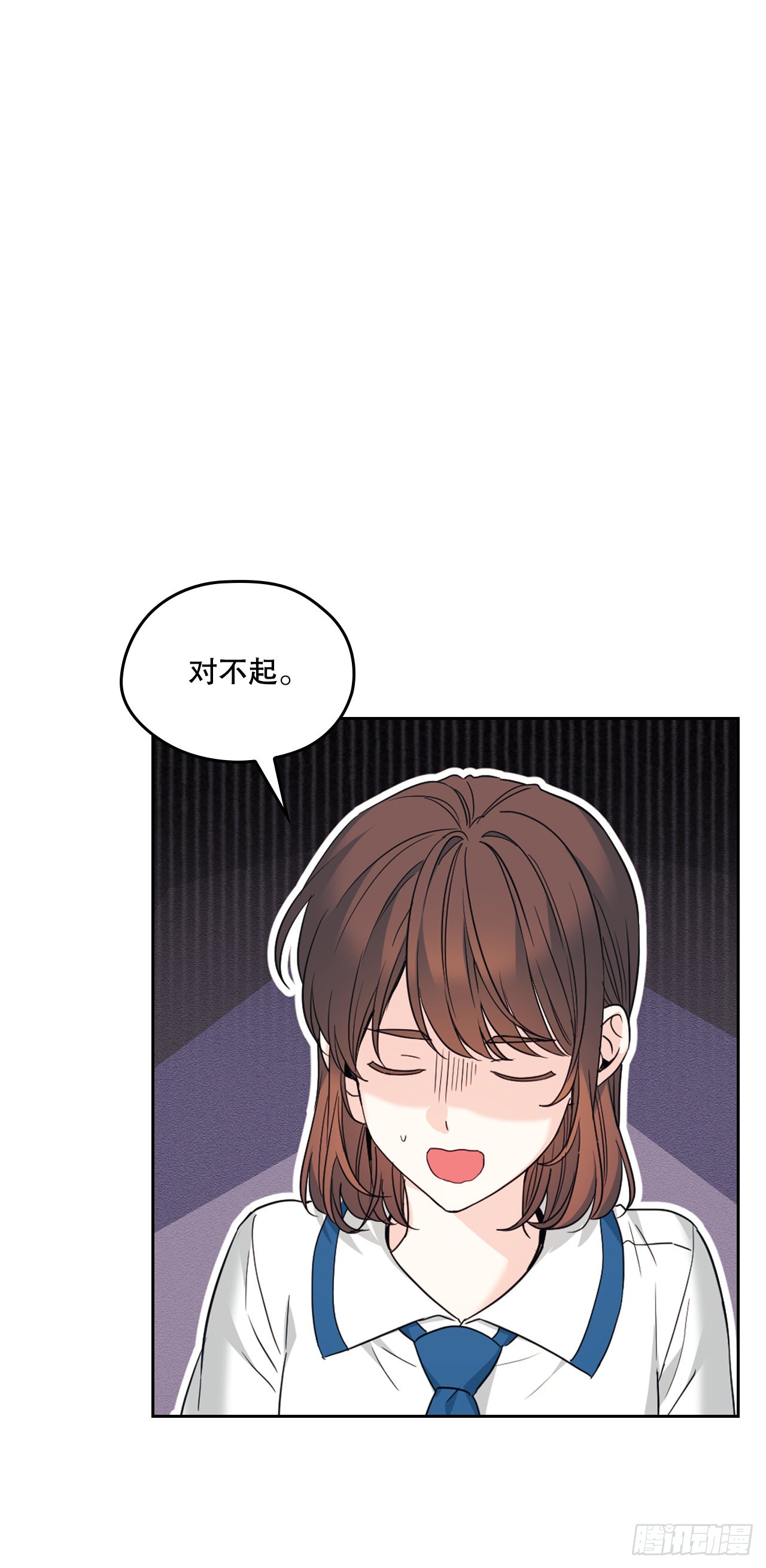 网络小说的法则资源漫画,160.支持2图