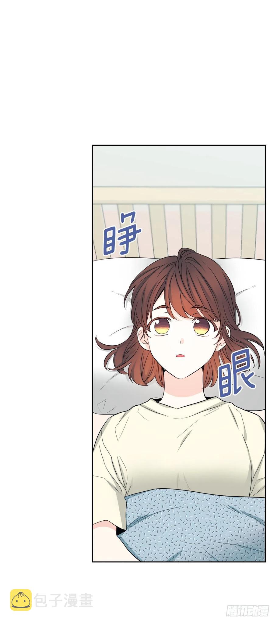 网络小说的法则86漫画,115.与刘天英通话2图