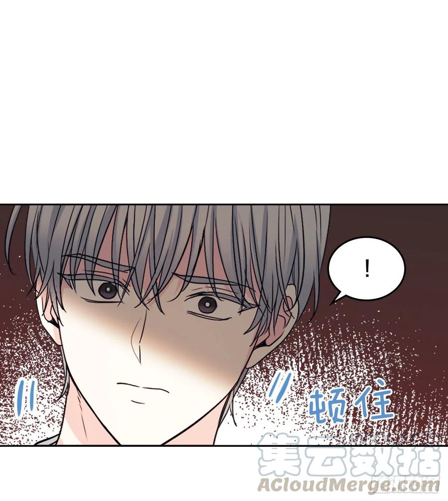 网络小说的法则50话漫画,107.主仁的故事1图