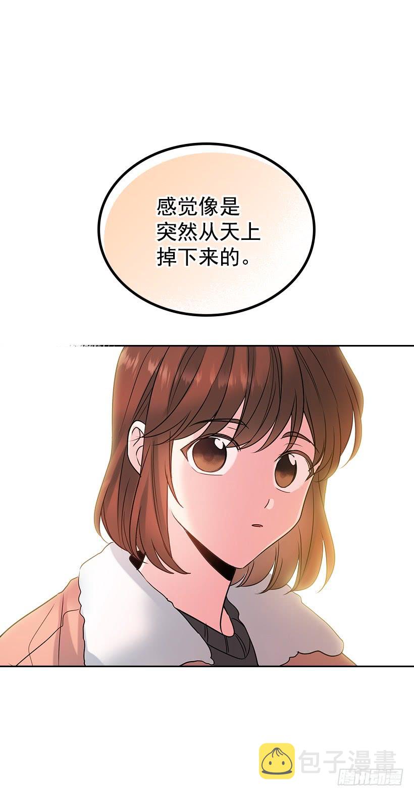 网络小说的法则漫画,28.我们是朋友啊！2图