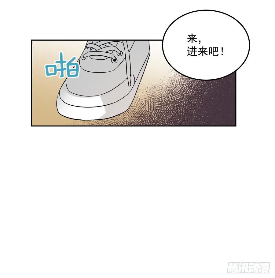 网络小说的法则漫画40话漫画,79.舞台上的吻1图