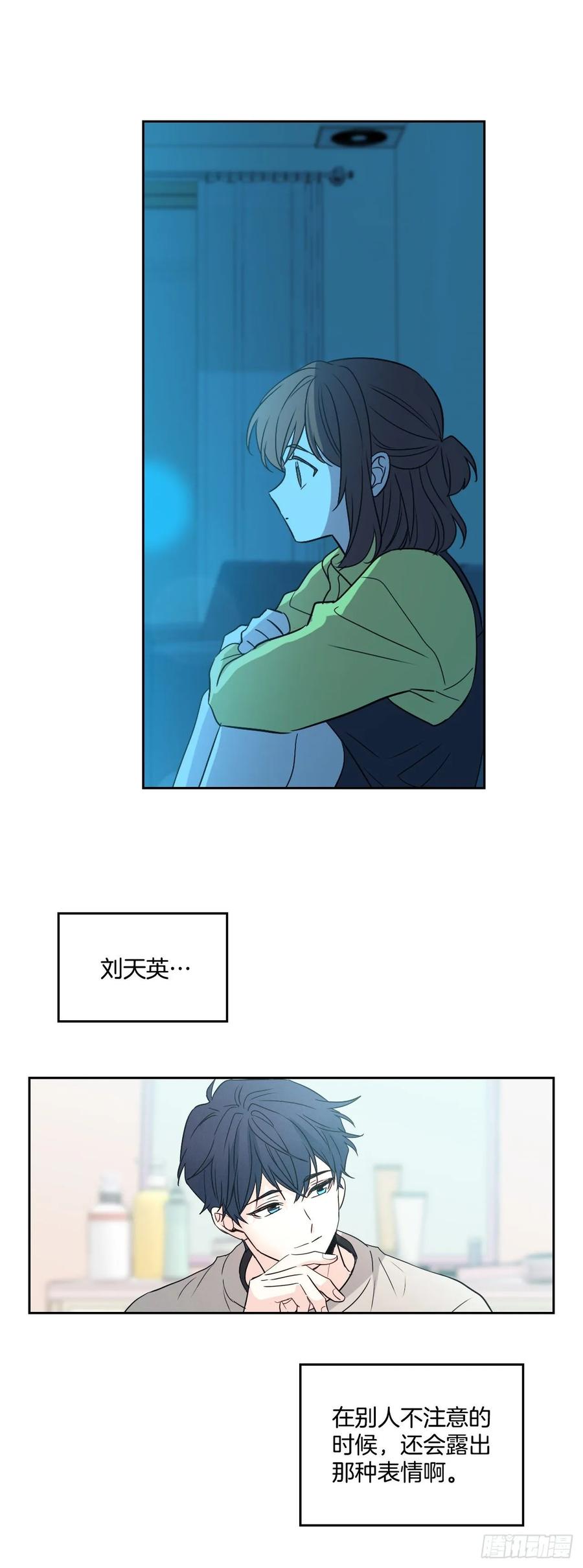 网络小说的法则资源漫画,68.女主另有其人？！1图