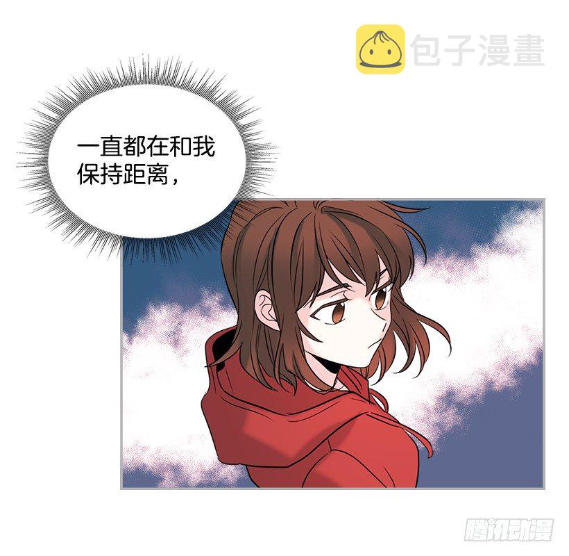 网络小说的法则推荐漫画,16.没发烧啊1图