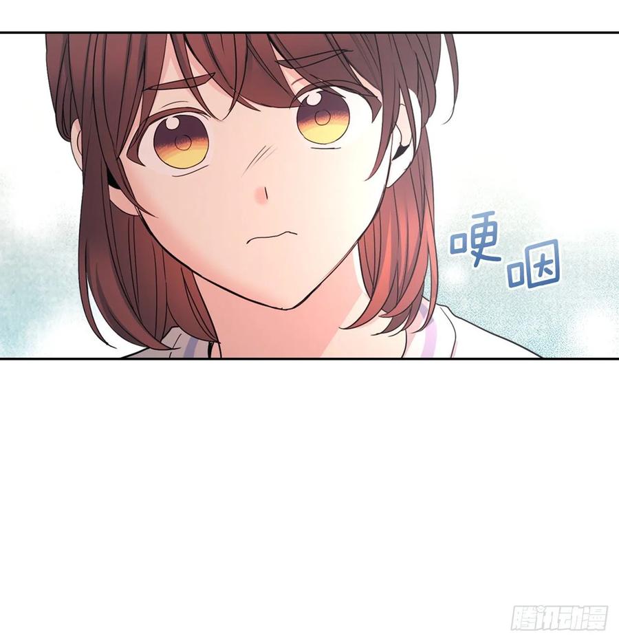 网络小说的法则58漫画,105.故意1图