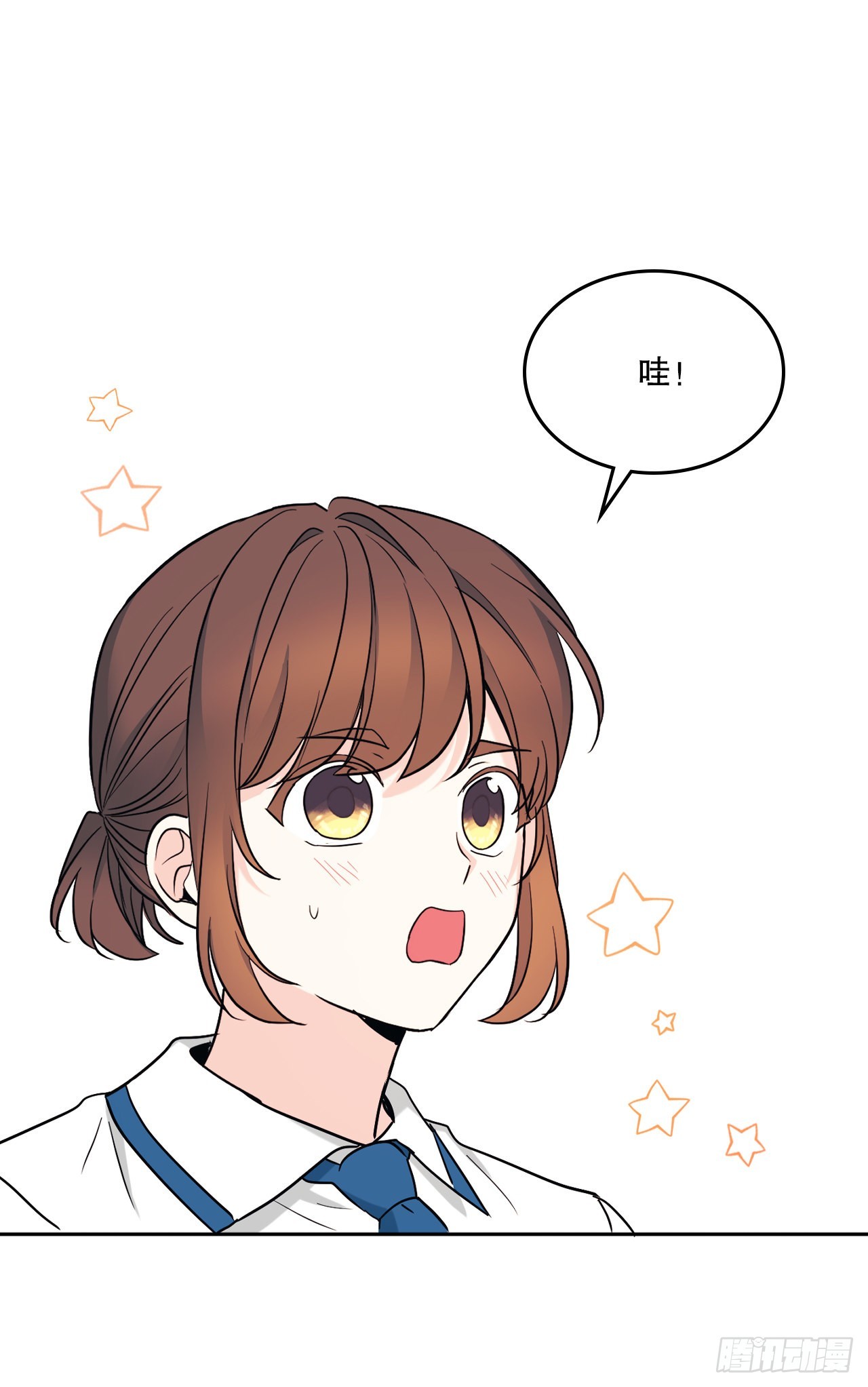 网络小说的法则漫画,147.不告而别2图
