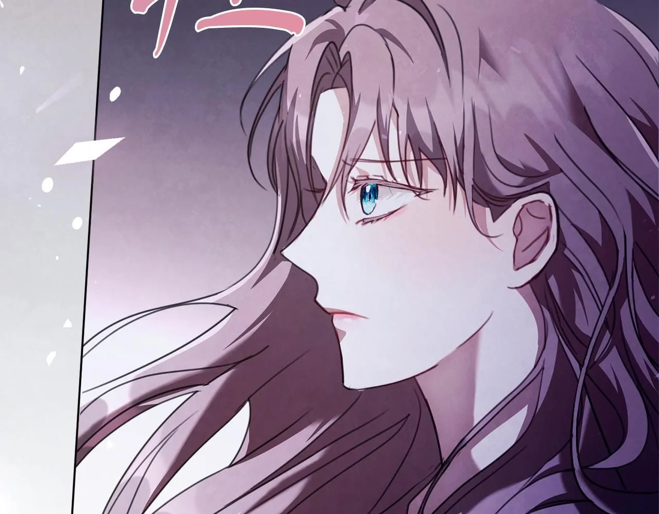 阿塔斯特巅峰数据漫画,第7话 我很在意你！2图