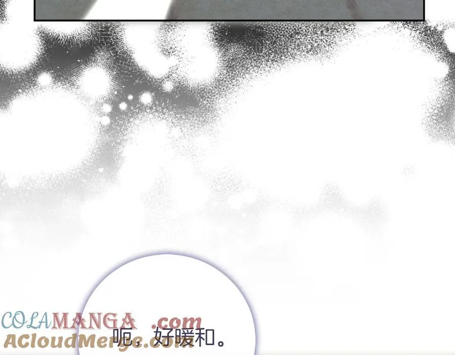 阿塔斯特巅峰数据漫画,第46话 超级奶爸1图