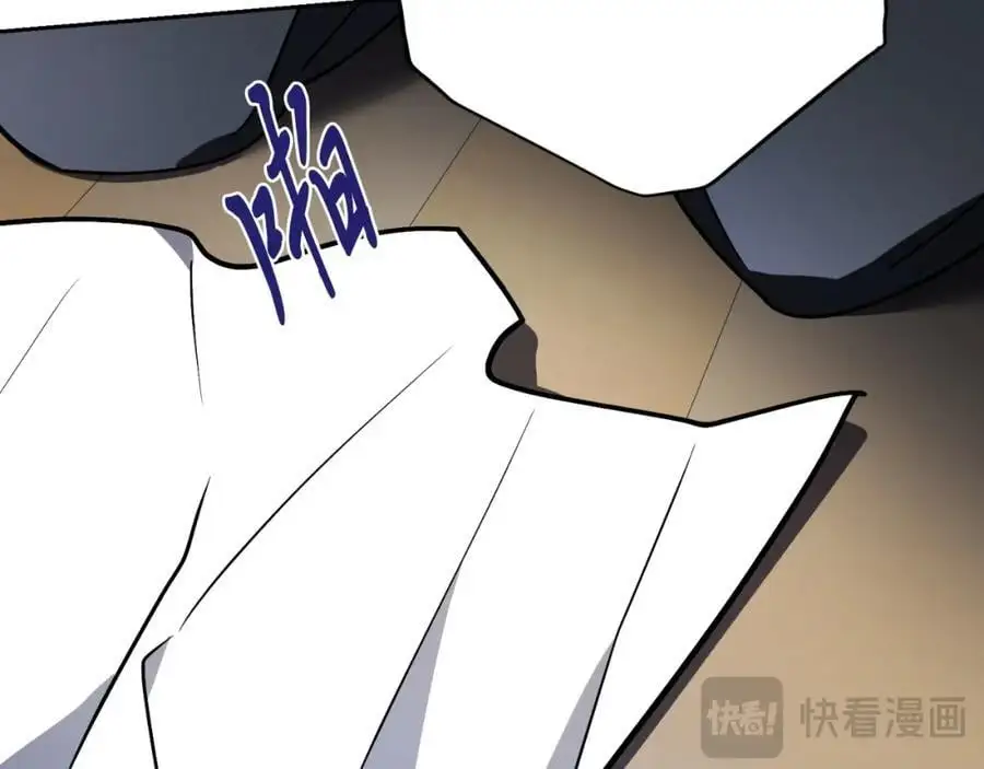 阿塔斯特巅峰数据漫画,第38话 归来2图