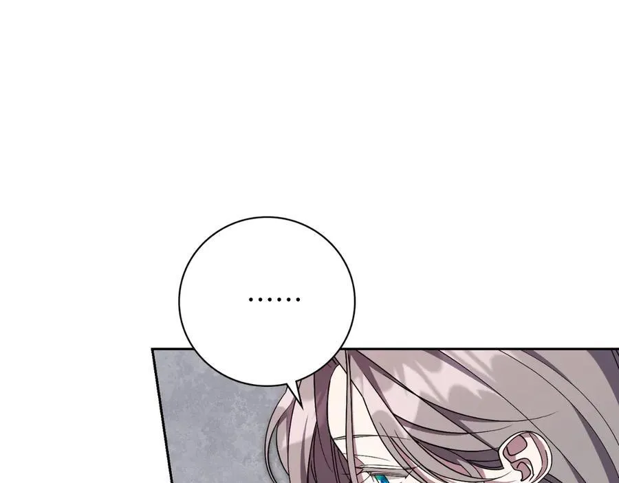 阿塔斯特巅峰数据漫画,第50话 找回属于自己的位置1图
