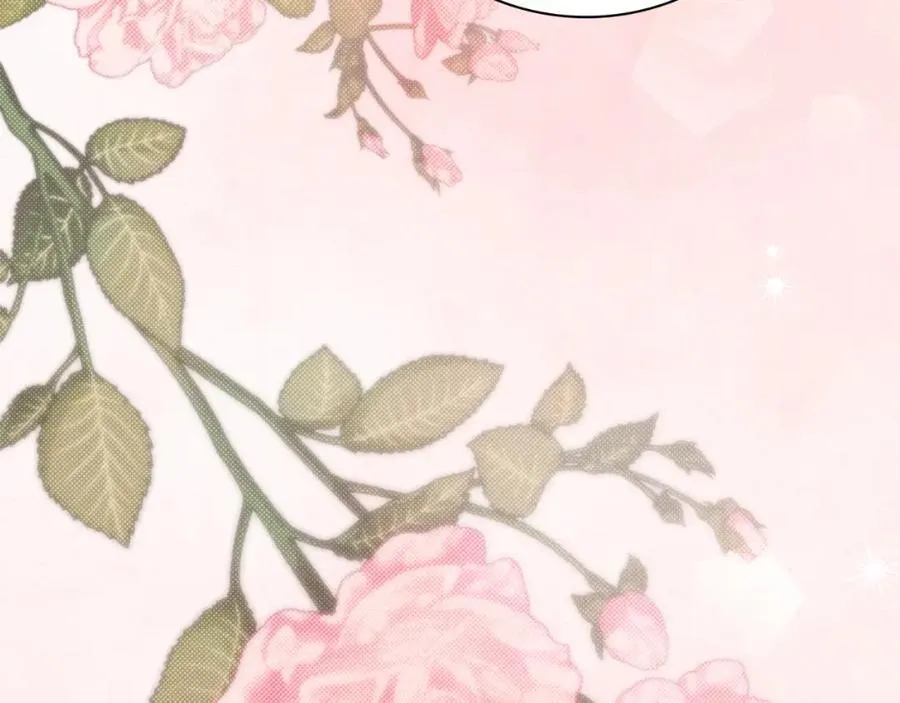 阿塔斯特巅峰数据漫画,第46话 超级奶爸2图