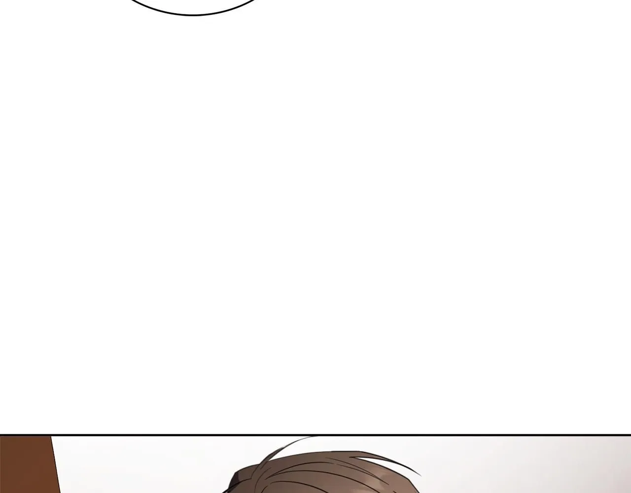 阿塔斯特巅峰数据漫画,第14话 拒绝1图