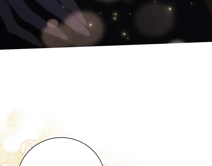 阿塔斯特巅峰数据漫画,第44话 勾引2图