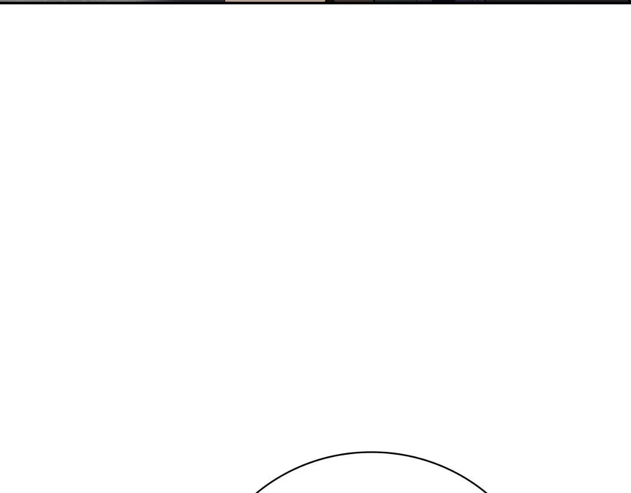 阿塔斯特巅峰数据漫画,第37话 改变战术2图