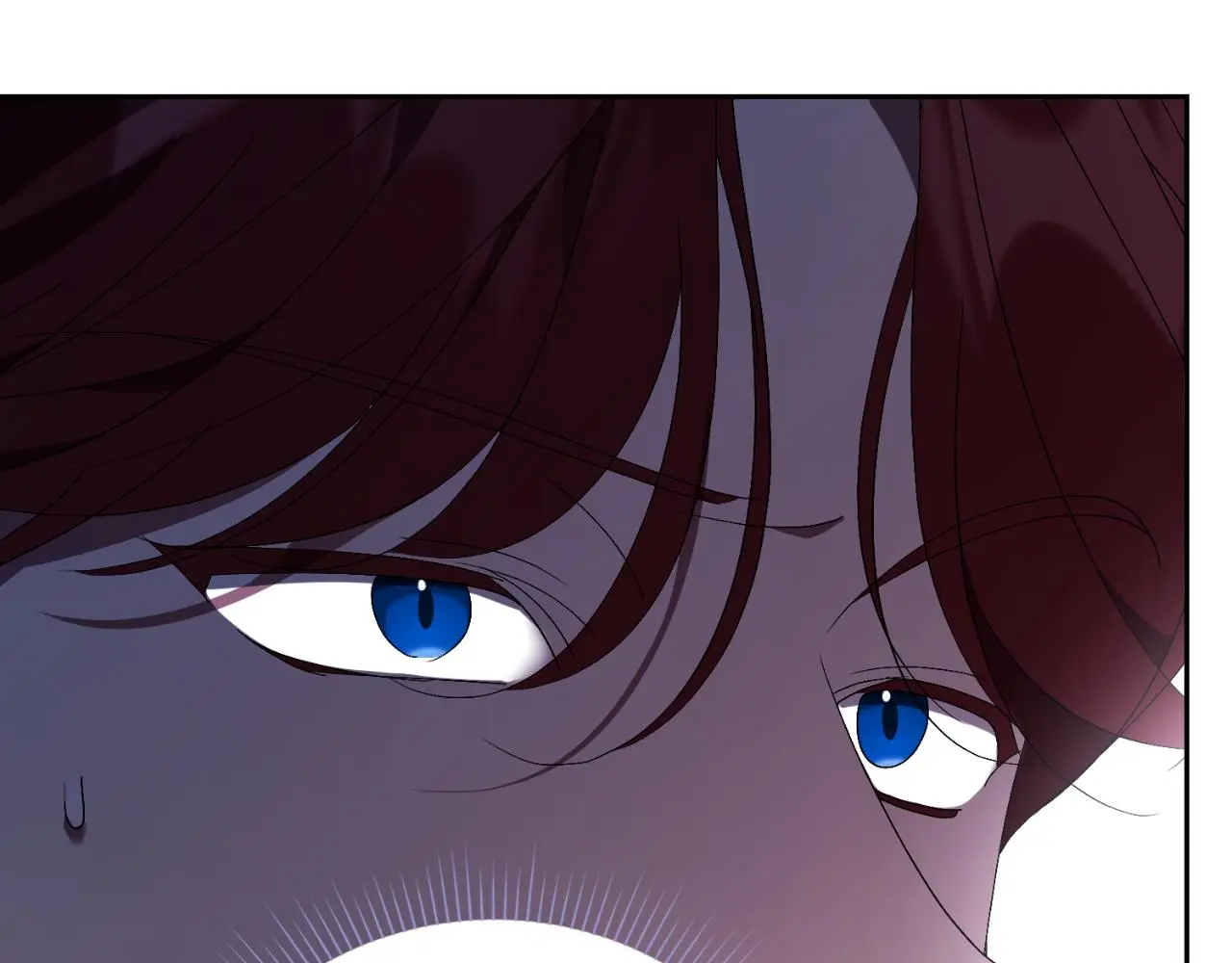 阿塔斯特巅峰数据漫画,第33话 是否真心？！1图