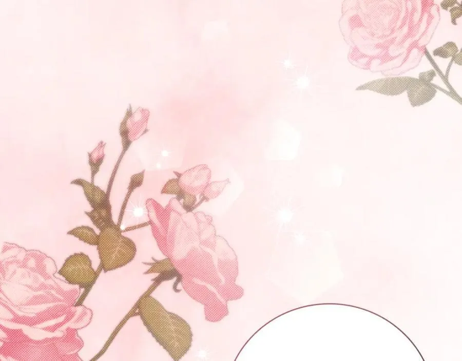 阿塔斯特巅峰数据漫画,第46话 超级奶爸2图
