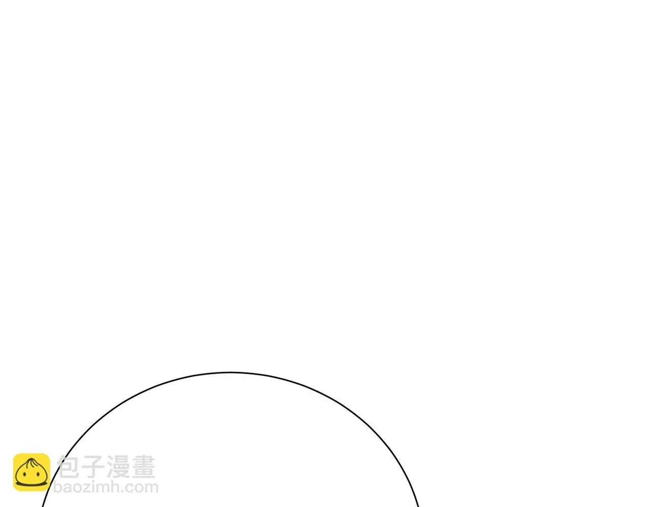 阿塔斯特巅峰数据漫画,第12话 天才？！1图