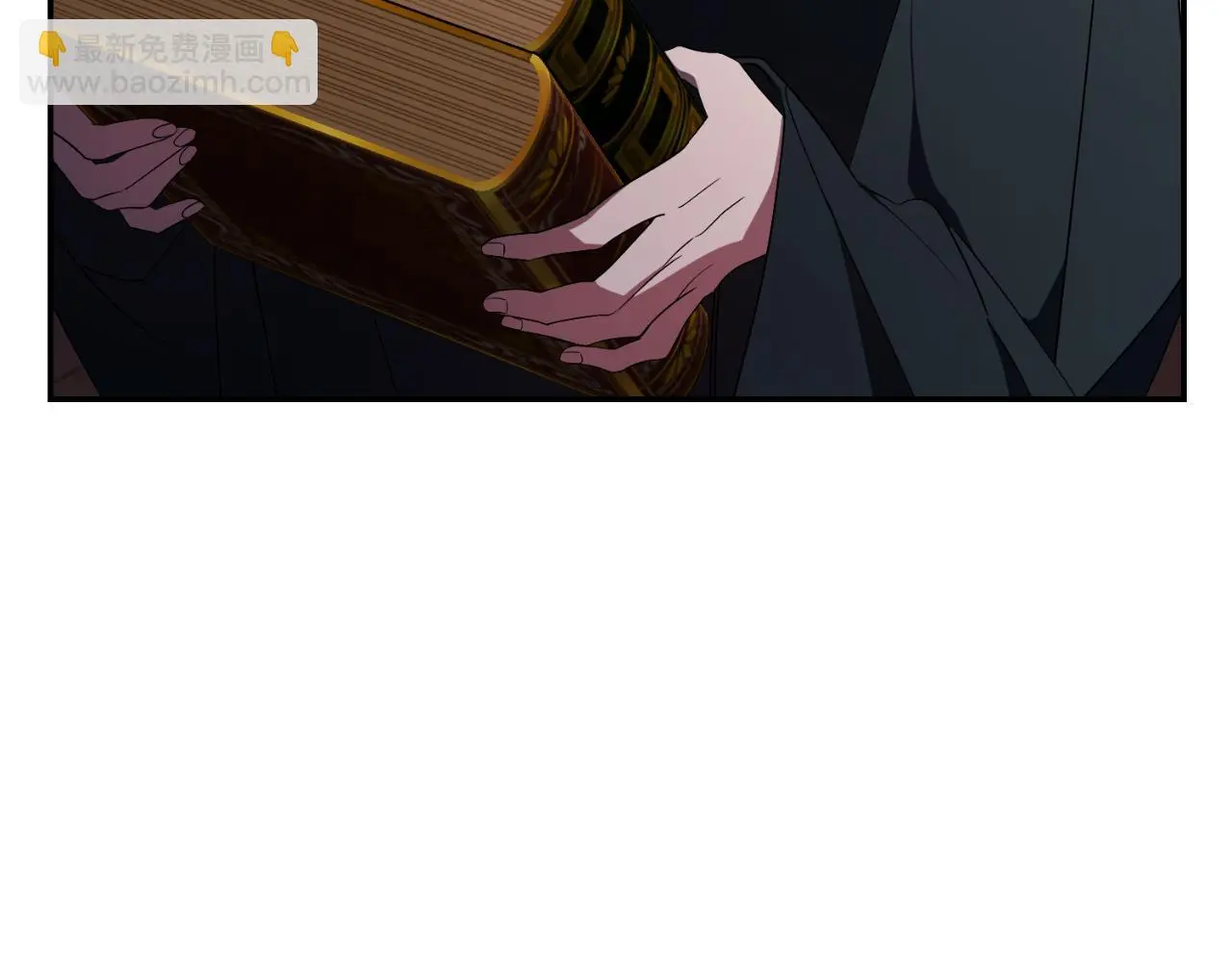 阿塔斯特巅峰数据漫画,第34话 甜蜜时光1图