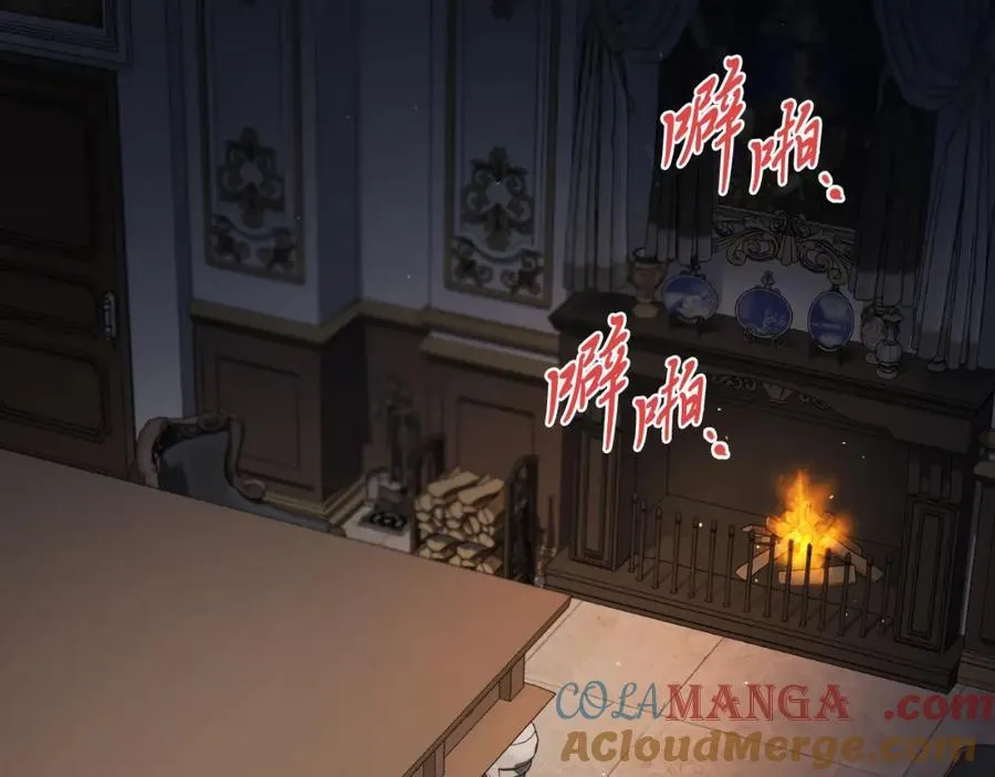 阿塔斯特巅峰数据漫画,第46话 超级奶爸1图