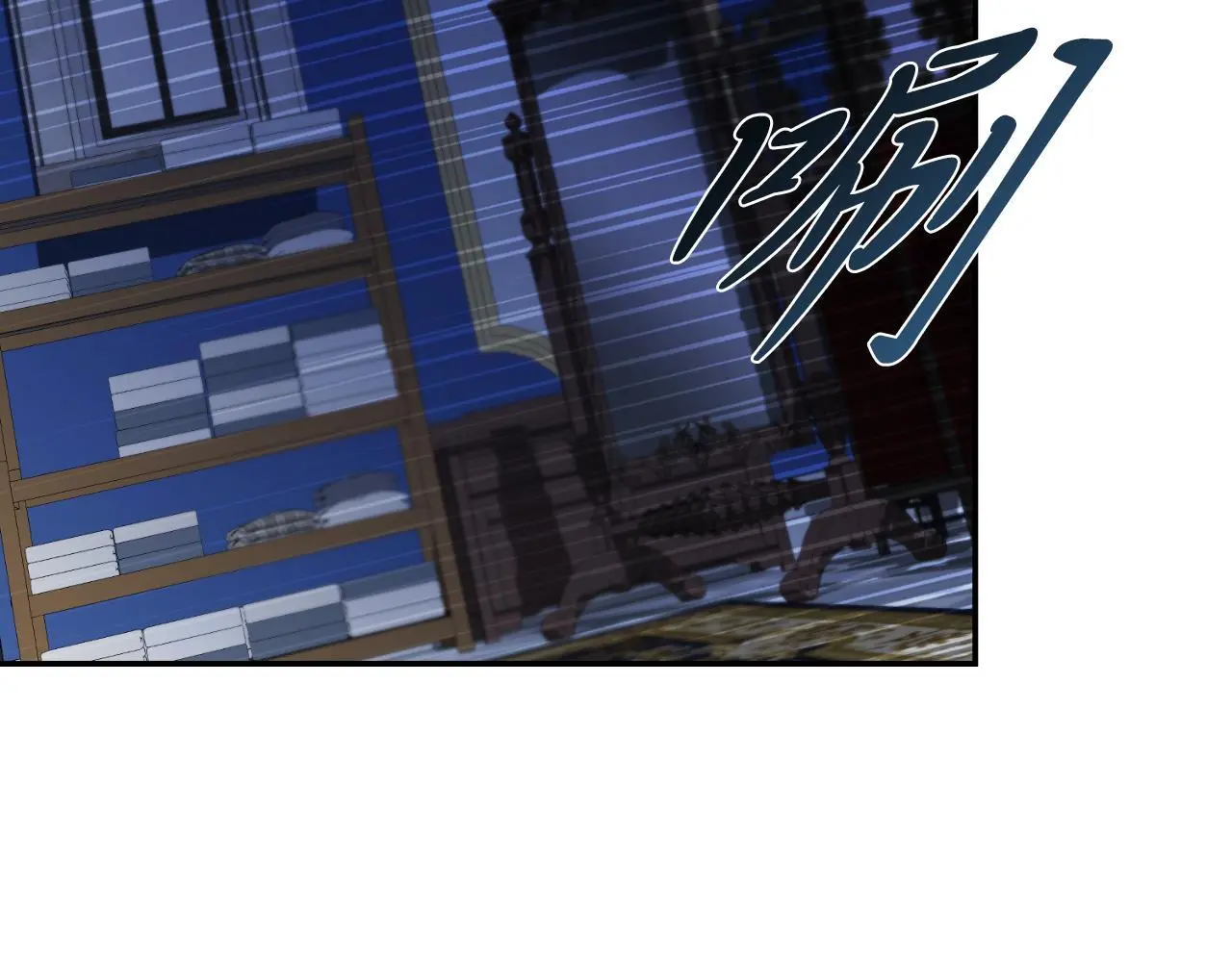 阿塔斯特巅峰数据漫画,第36话 出征1图