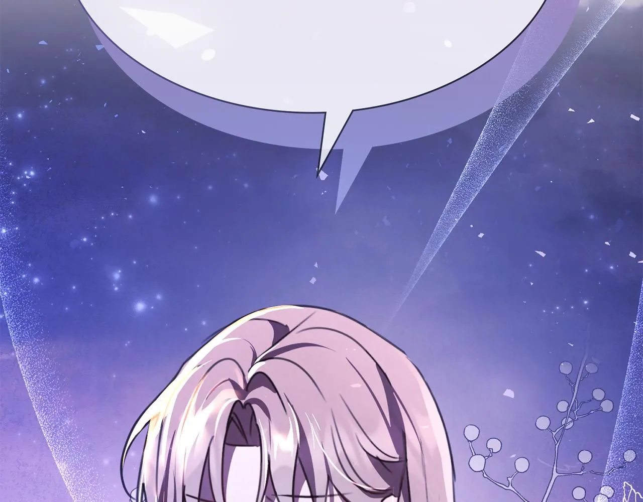 阿塔斯特巅峰数据漫画,第7话 我很在意你！2图