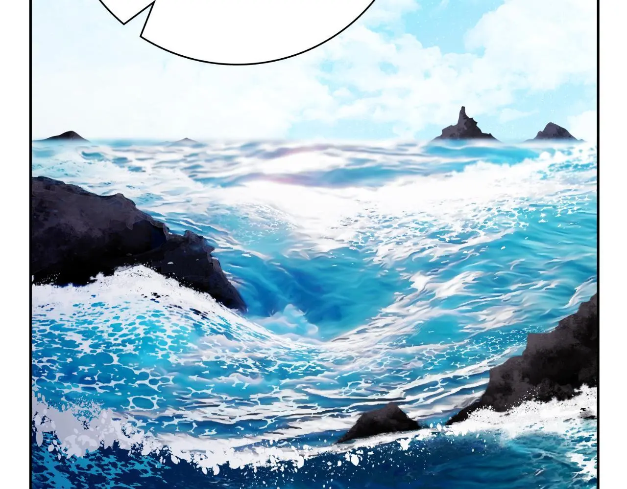 阿塔斯特巅峰数据漫画,第37话 改变战术2图