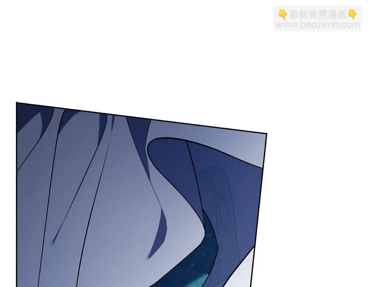 阿塔斯特巅峰数据漫画,第36话 出征1图