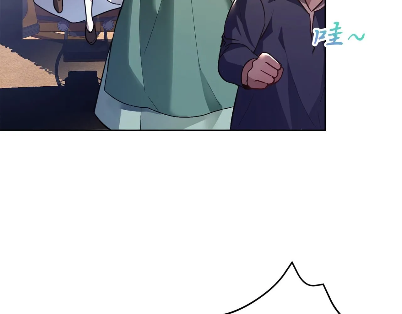 阿塔斯特巅峰数据漫画,第3话 还债的方式1图