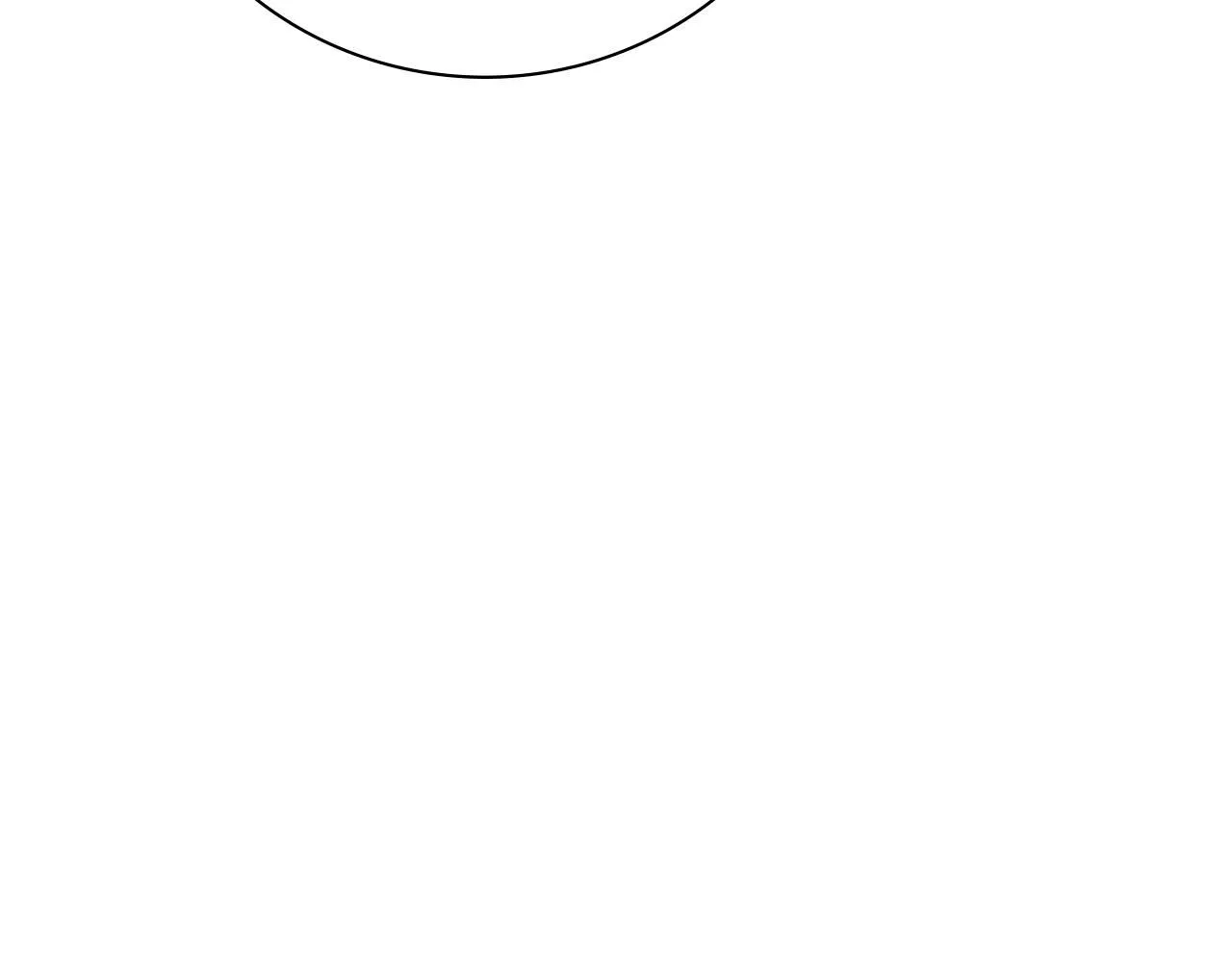 阿塔斯特巅峰数据漫画,第17话 耳光！1图