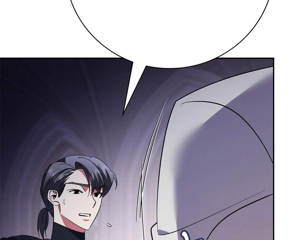 阿塔斯特巅峰数据漫画,第17话 耳光！2图