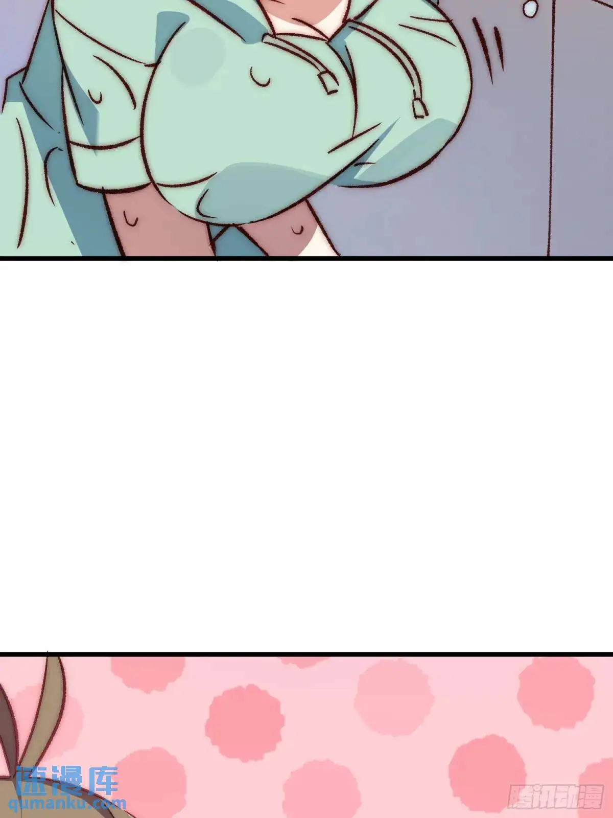 摇摇晃晃的彩瓶子岛漫画,33话 围炉夜话2图