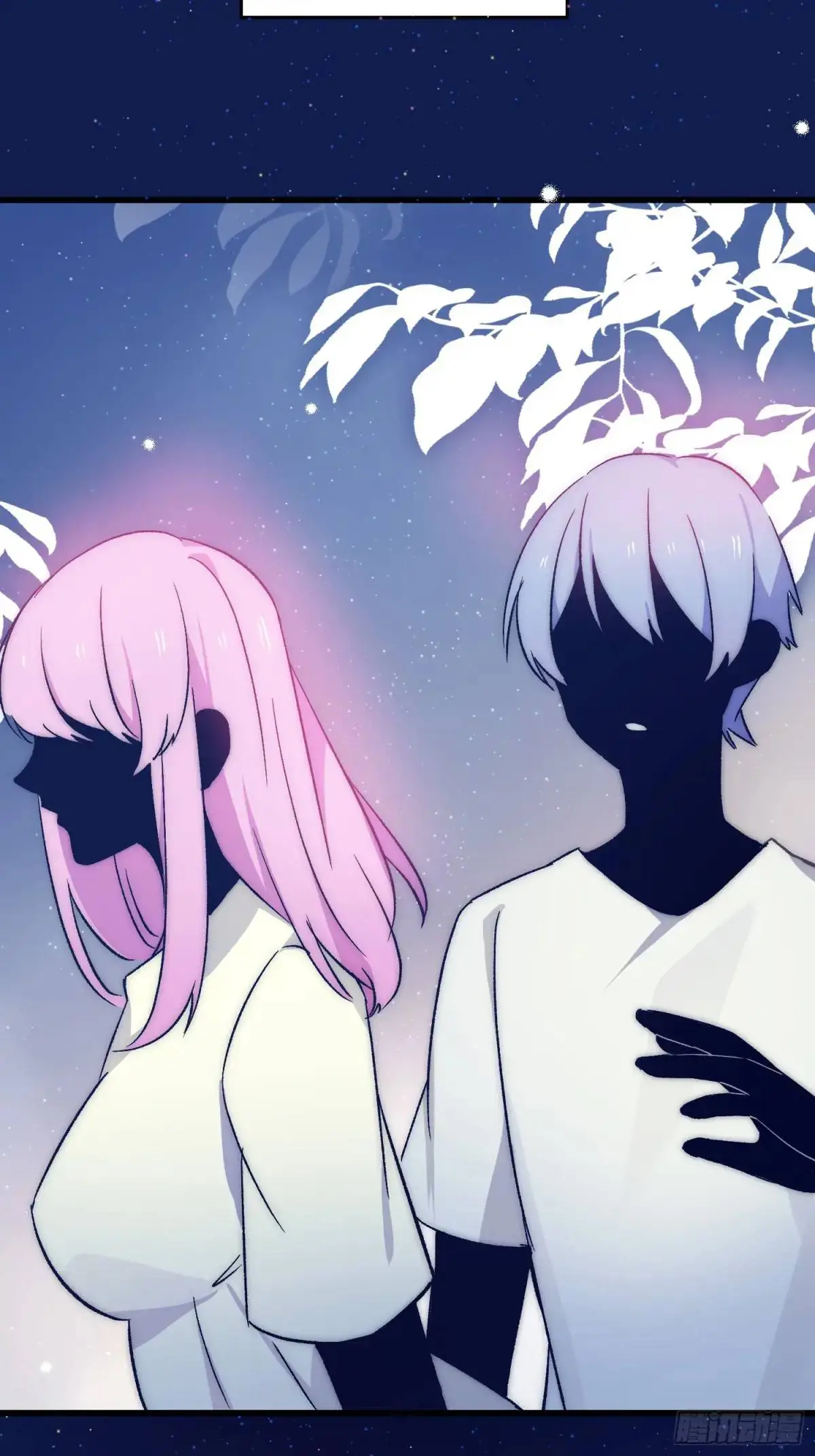 摇摇晃晃的彩瓶子岛漫画,24话 往事1图