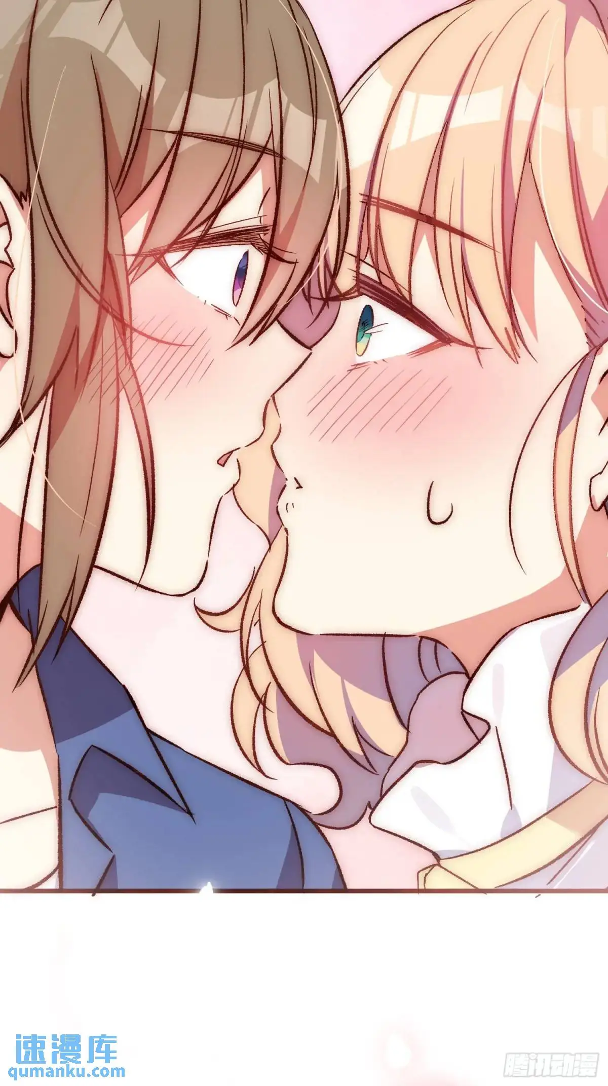 摇摇晃晃的彩瓶子岛漫画,28话 直播事故2图