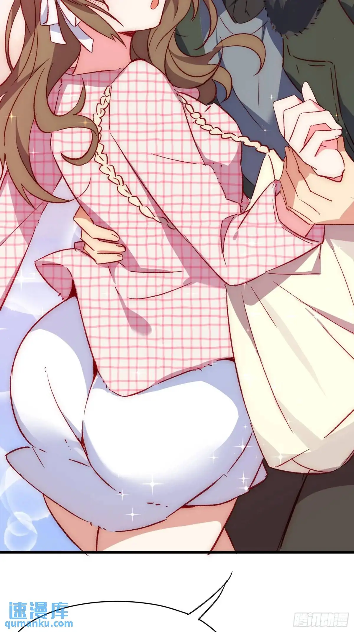 摇摇晃晃的彩瓶子岛漫画,41话 往事2图